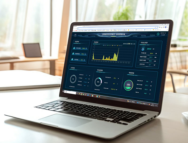 光儲(chǔ)充一體化監(jiān)控系統(tǒng)