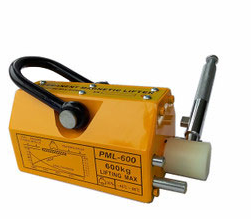 永磁起重器的優(yōu)點(diǎn)