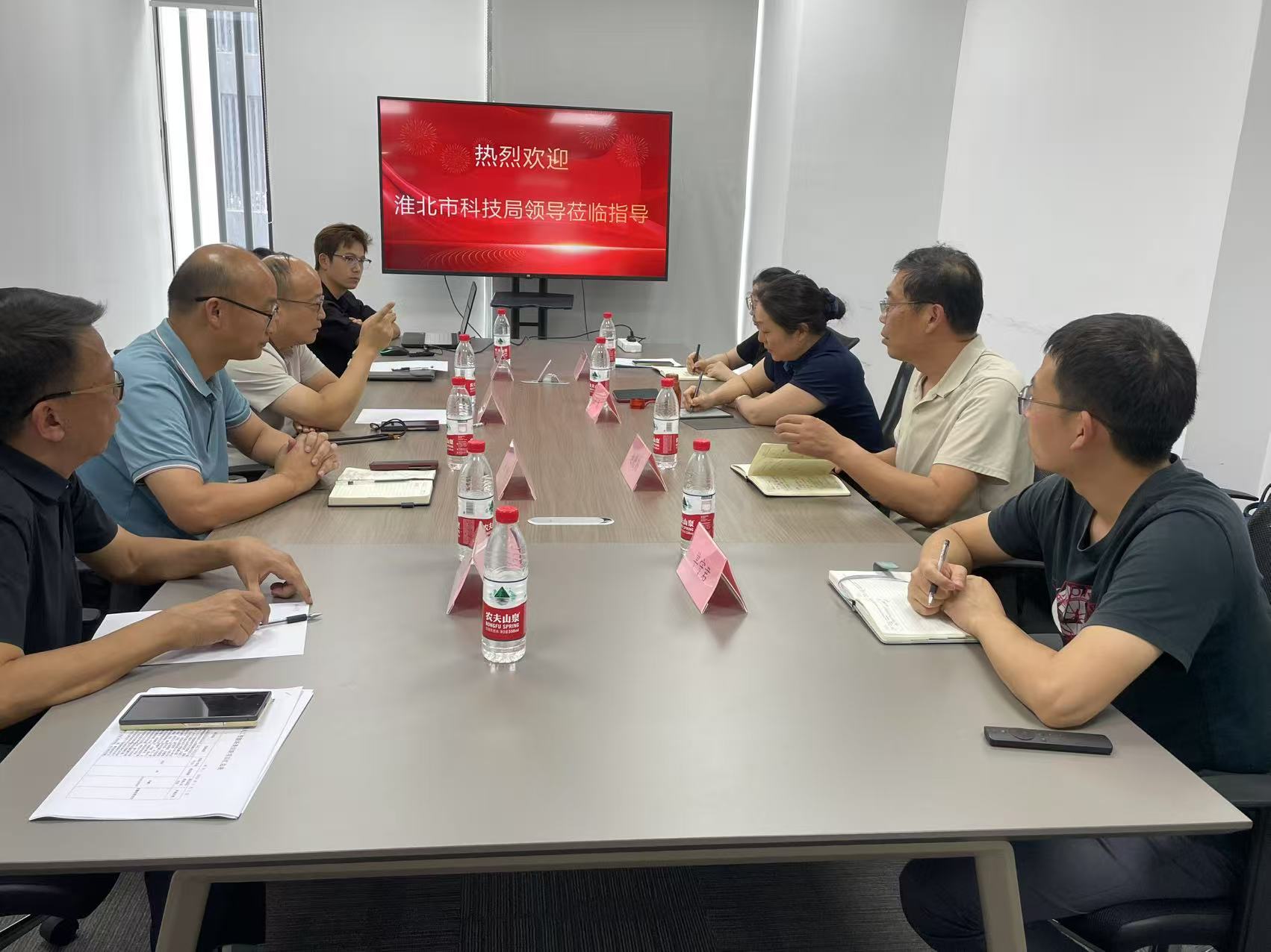 政企攜手謀創(chuàng)新 共繪發(fā)展新藍(lán)圖丨熱烈歡迎淮北市科技局領(lǐng)導(dǎo)蒞臨我司指導(dǎo)！